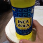 インカコーラというジュース
